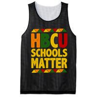 HBCU Humbled Blessed Creative Unique Mesh Reversible Basketball Jersey Tank