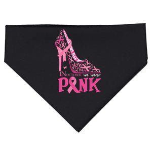 High Heel Breast Cancer Awarenes USA-Made Doggie Bandana