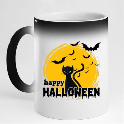 Happy Halloween Black Cat Spooky 11oz Black Color Changing Mug