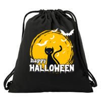 Happy Halloween Black Cat Spooky Drawstring Bag