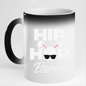 Hip Hop Bunny Funny Easter Gift 11oz Black Color Changing Mug