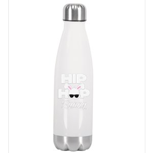 Hip Hop Bunny Funny Easter Gift Stainless Steel Insulated Water Bottle