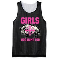 Hog Hunting Boar Pig Hunter Huntsman Mesh Reversible Basketball Jersey Tank