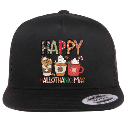 Happy Hallothanksmas Cute Coffee Pumkin Cool Gift Flatbill Hat