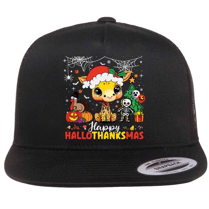 Happy Hallothanksmas Coffee Latte Halloween Thanksgiving Flat Bill Trucker Hat