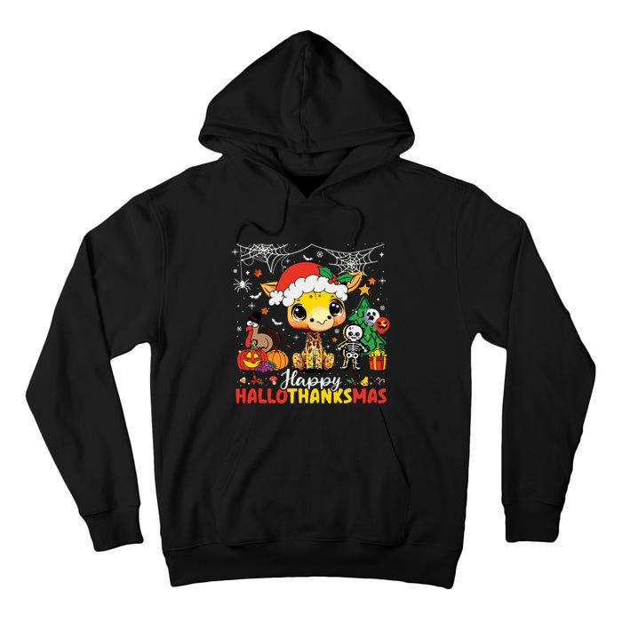 Happy Hallothanksmas Coffee Latte Halloween Thanksgiving Tall Hoodie