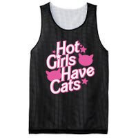 Hot Have Cats Mesh Reversible Basketball Jersey Tank