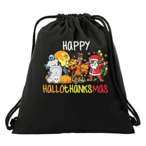 Happy Hallothanksmas Coffee Latte Halloween Thanksgiving Drawstring Bag