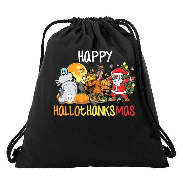 Happy Hallothanksmas Coffee Latte Halloween Thanksgiving Drawstring Bag