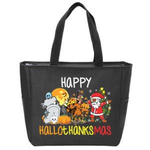 Happy Hallothanksmas Coffee Latte Halloween Thanksgiving Zip Tote Bag