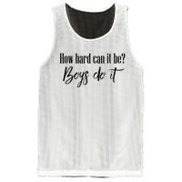 How Hard Can It Be Do It Funny Quotes Apparel Mesh Reversible Basketball Jersey Tank