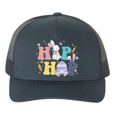 Hip Hop Cute Easter Bunny Yupoong Adult 5-Panel Trucker Hat