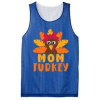 Happy Hallothanksmas Coffee Latte Halloween Thanksgiving Mesh Reversible Basketball Jersey Tank