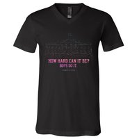 How Hard Can It Be Do It Harris 2024 V-Neck T-Shirt