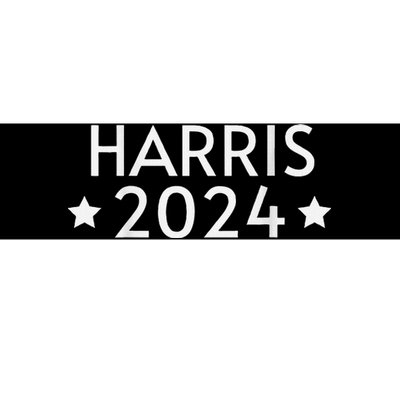 How Hard Can It Be Boy Do It. Harris 2024 Bumper Sticker