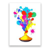 Happy Holi Design For Color India Hindu Tank Top Poster