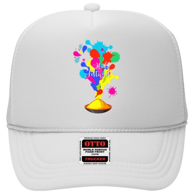Happy Holi Design For Color India Hindu Tank Top Trucker Hat