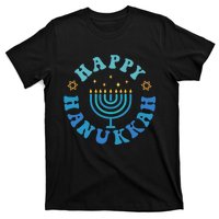 Happy Hanukkah Dinner Funny Jewish Family T-Shirt