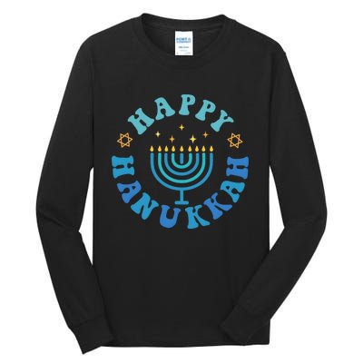 Happy Hanukkah Dinner Funny Jewish Family Tall Long Sleeve T-Shirt