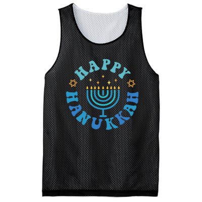 Happy Hanukkah Dinner Funny Jewish Family Mesh Reversible Basketball Jersey Tank