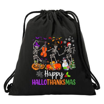 Happy HalloThanksMas Dancing Skeleton Halloween Thanksgiving Drawstring Bag