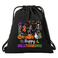 Happy HalloThanksMas Dancing Skeleton Halloween Thanksgiving Drawstring Bag