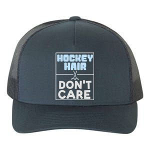 Hockey Hair Dont Care Ice Skating Puck Gift Yupoong Adult 5-Panel Trucker Hat