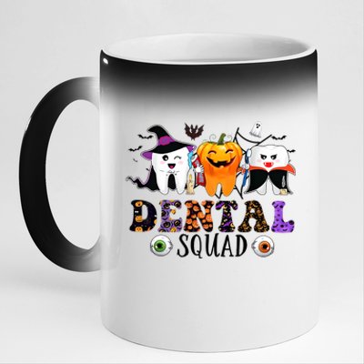 Happy Halloween Dental Squad Dental Pupmkin Spooky Funny Gift 11oz Black Color Changing Mug