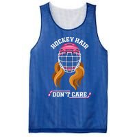 Hockey Hair DonT Care Funny Ice Hockey Gift Mesh Reversible Basketball Jersey Tank