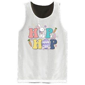 Hip Hop Easter Bunny Festive Holiday Cute Mesh Reversible Basketball Jersey Tank