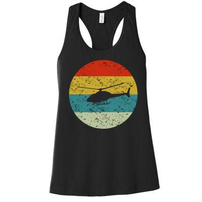 Helicopter Women's Racerback Tank