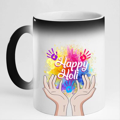 Happy Holi Festival Happy Holi Hands Tee Indian Gift Colors Meaningful Gift 11oz Black Color Changing Mug