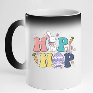 Hip Hop Funny Cute Easter Bunny 11oz Black Color Changing Mug