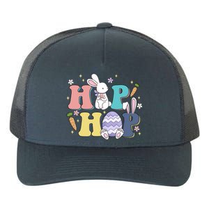 Hip Hop Funny Cute Easter Bunny Yupoong Adult 5-Panel Trucker Hat