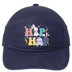 Hip Hop Funny Cute Easter Bunny 7-Panel Snapback Hat