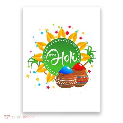 Happy Holi For  India Hindu Poster