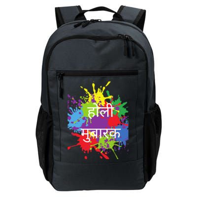 Happy Holi Festival India Colors Hindu Indian Cute Gift Daily Commute Backpack