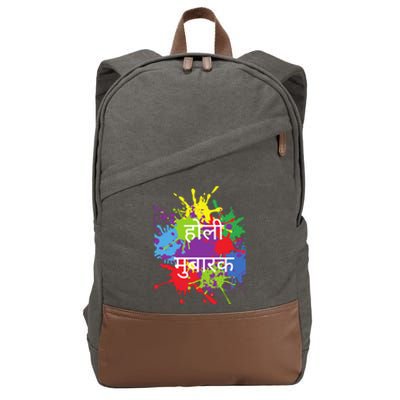 Happy Holi Festival India Colors Hindu Indian Cute Gift Cotton Canvas Backpack