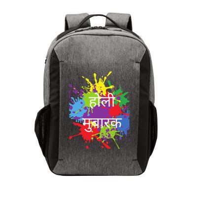 Happy Holi Festival India Colors Hindu Indian Cute Gift Vector Backpack