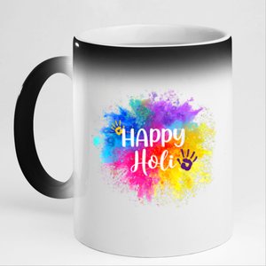 Happy Holi Festival India Colors Spring Gift 11oz Black Color Changing Mug