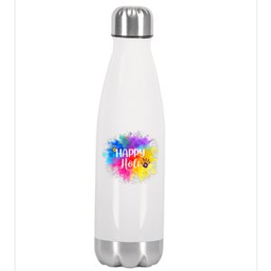 Happy Holi Festival India Colors Spring Gift Stainless Steel Insulated Water Bottle