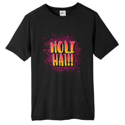 Happy Holi Festival Of Colors India Hindi 2021 Funny Gift Tall Fusion ChromaSoft Performance T-Shirt