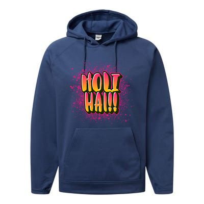 Happy Holi Festival Of Colors India Hindi 2021 Funny Gift Performance Fleece Hoodie