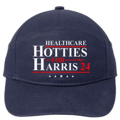 Healthcare Hotties For Harris 24 Vote Harris For President 7-Panel Snapback Hat