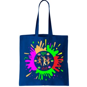 Happy Holi Festival Outfit Color India Gift Tote Bag