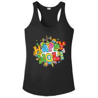 Happy Holi Festival Colors India Hindu Ladies PosiCharge Competitor Racerback Tank