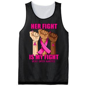 Hand Her Fight Is My Fight Breast Cancer Awareness Month Mesh Reversible Basketball Jersey Tank