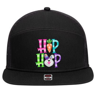 Hip Hop Funny Easter Day Easter Egg Bunny Gift Idea 7 Panel Mesh Trucker Snapback Hat