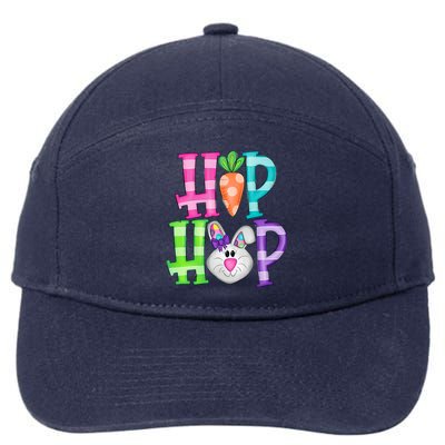 Hip Hop Funny Easter Day Easter Egg Bunny Gift Idea 7-Panel Snapback Hat