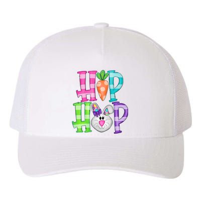 Hip Hop Funny Easter Day Easter Egg Bunny Gift Idea Yupoong Adult 5-Panel Trucker Hat